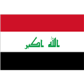 العراق'